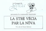 leggi articolo